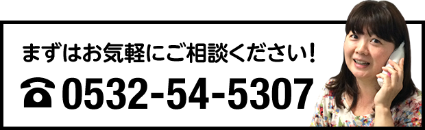 ドレープライトトップスター420球/6m（白・青） | LEDナイアガラライト